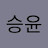@이승윤-b4i
