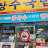 @권정숙-m7c