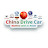 China Drive Car