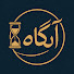 9w32g6Ar2b0-channel-avatar-آنگاه | Angah