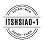 itshsiao+1 logo