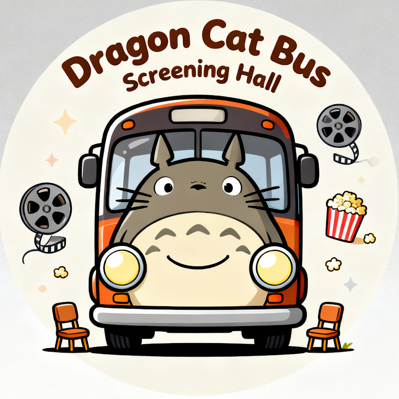 Dragon Cat Bus Screening Hall