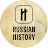 Russian History. Films & Show