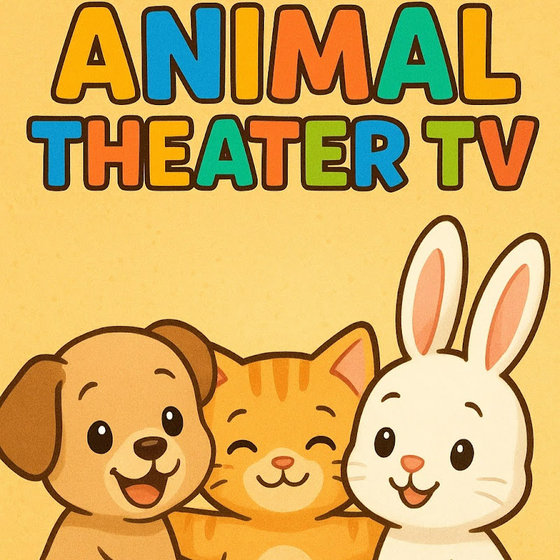 동물극장TV 