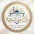 hYL9AJmD6tA-channel-avatar-دار الرقية الشرعية | Dar Al-Ruqyah