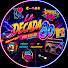qvwX6RLe4pA-channel-avatar-Decada 80