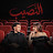 @Houda