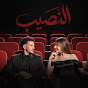 Houda