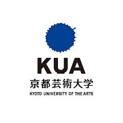 【公式】京都芸術大学 YouTubeチャンネル