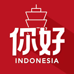 Nihao Indonesia net worth