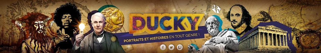 Ducky رمز قناة اليوتيوب