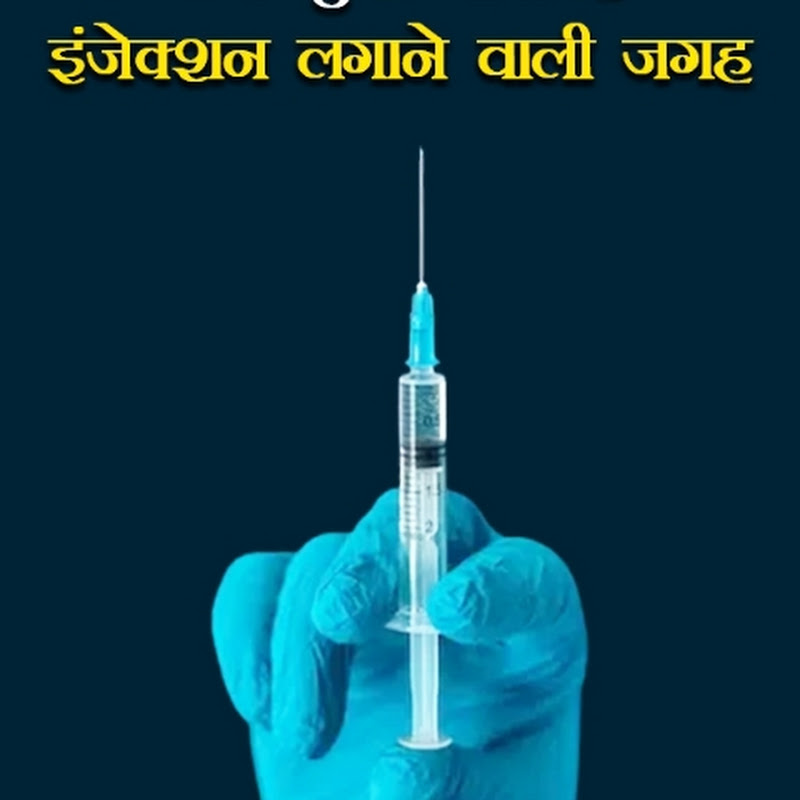  Nursing Study Smart 