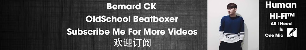 Bernard Ck YouTube kanalı avatarı