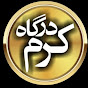 Dargah E Karam logo