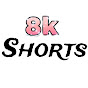 8k Shorts logo