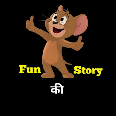Funkistory