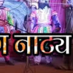 KHANDESHI KIDA 🥰 avatar