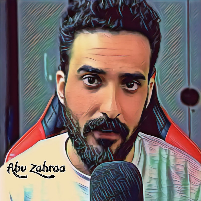 سيف ابو زهراء SAIF ABU ZAHRAA l