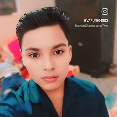 Varun Kumar