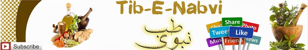 TIB-E-NABVI YouTube channel avatar