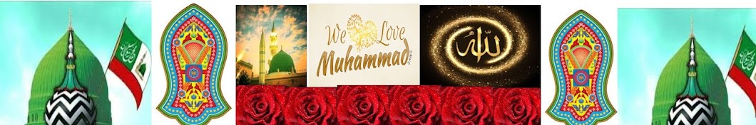 Muhammed Ur Rehman YouTube channel avatar