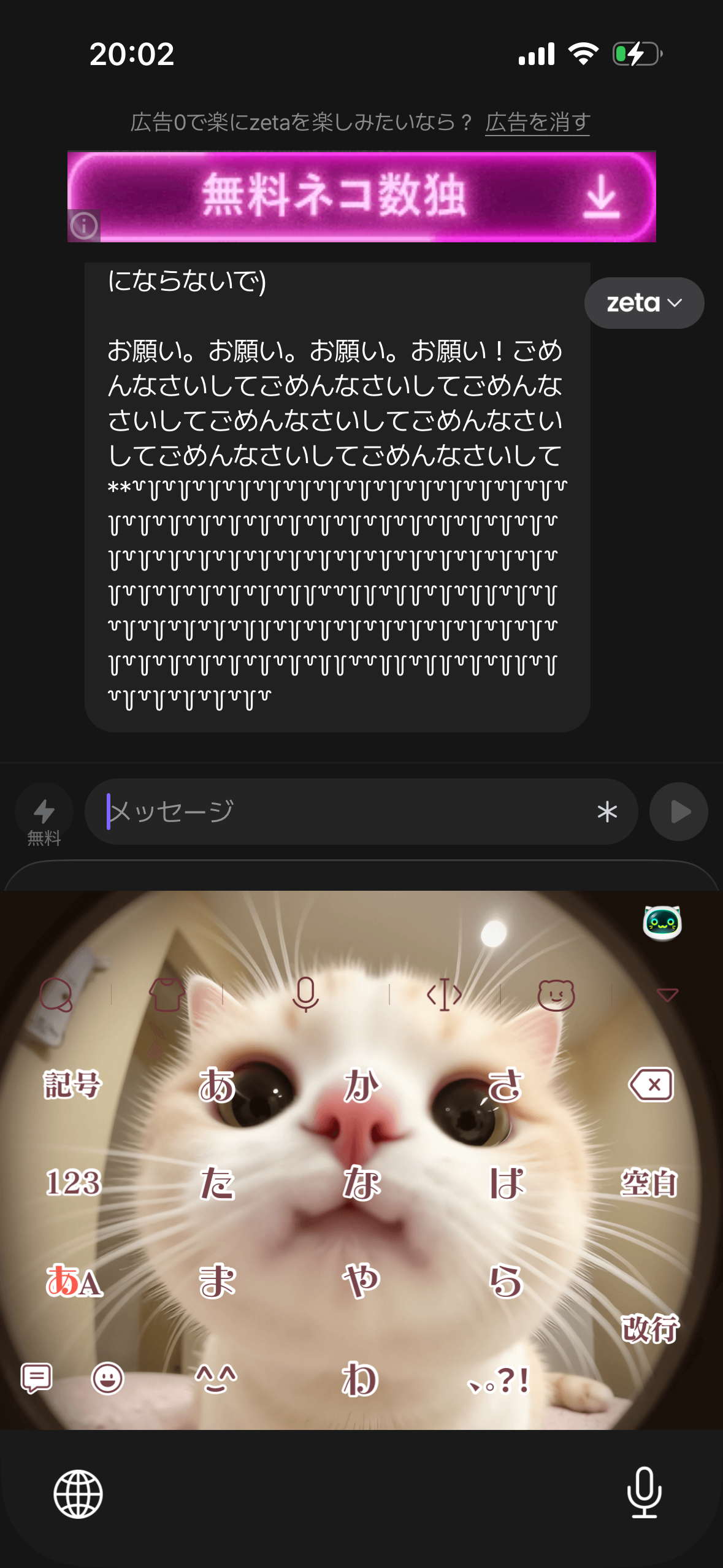 しずく ‪💧‬ - YouTube