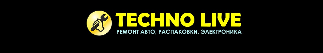 TECHNO LIVE Аватар канала YouTube