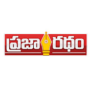 Praja Ratham TV