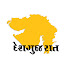 0OxGqQXmPSc-channel-avatar-DeshGujarat Local 