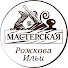 UbJHVx-OoXU-channel-avatar-Столярная и творческая мастерская Ильи Рожкова