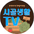 wEWUBowlH_s-channel-avatar-오토바이 타는 시골생활 TV