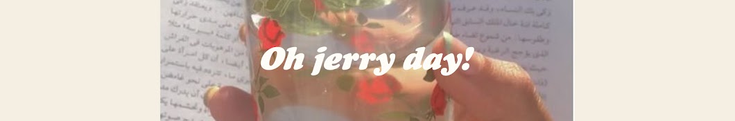 Oh jerry day! YouTube channel avatar
