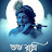 @DipaliGhosh-pm3oz