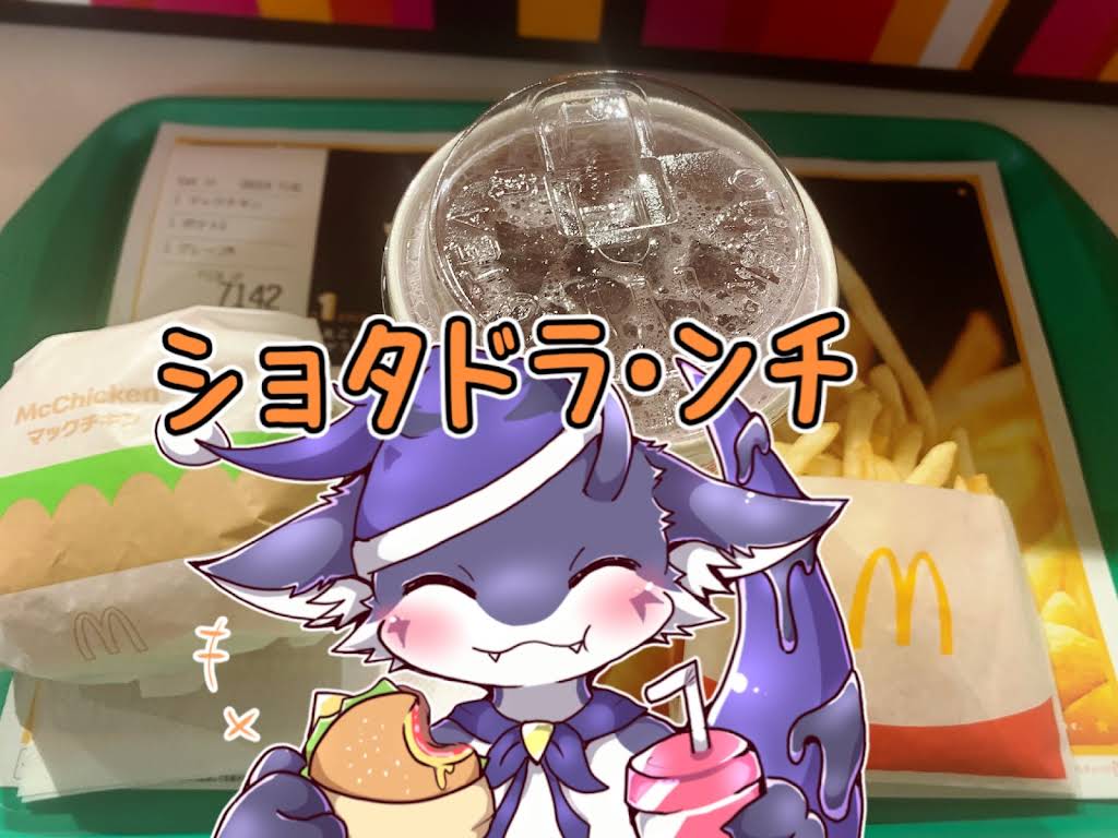 チタふゆ様　オーダーページ YouTube