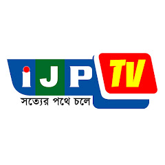 IJP TV channel logo