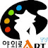 WvuO08o68Ow-channel-avatar-야외로Art