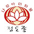 -jhLnfItTtI-channel-avatar-정토종淨土宗  Pure Land Buddhism Korea