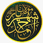 Maulana Shehriyar Ahmad Madani Official logo