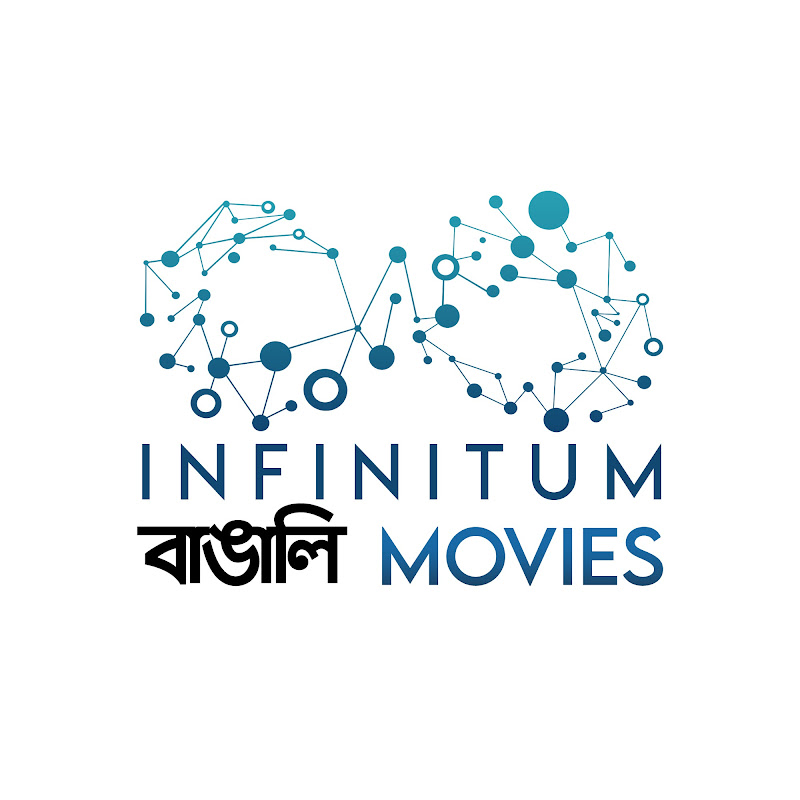 Infinitum Bengali Movies