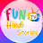 Fun Tv - Hindi stories