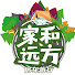 EwCoHZ_L7Vg-channel-avatar-家和远方的旅行