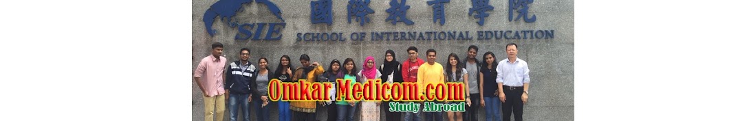 Omkar Medicom ইউটিউব চ্যানেল অ্যাভাটার