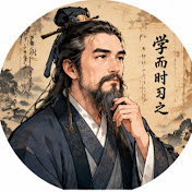 玄墨乾坤