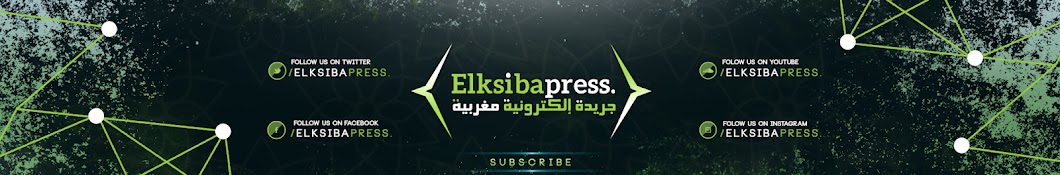 Elksibapress رمز قناة اليوتيوب