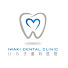 KQ1VDRMisWg-channel-avatar-インプラント歯科 岩城正明
