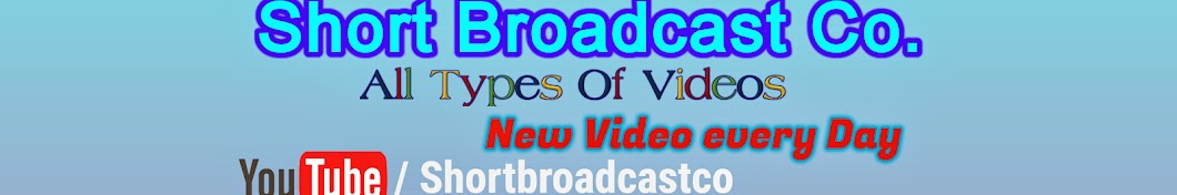Short Broadcast Co. YouTube kanalı avatarı