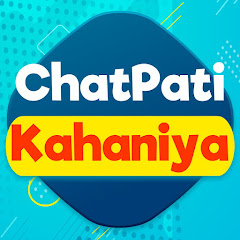 ChatPati Kahaniya Avatar