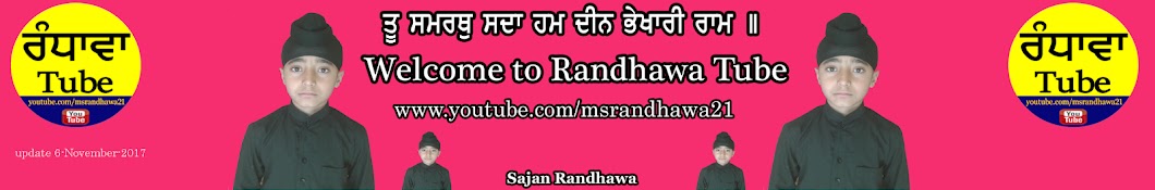 Randhawa Tube Avatar canale YouTube 