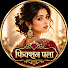 Brj3s8ouMpI-channel-avatar-फिक्शन  पला