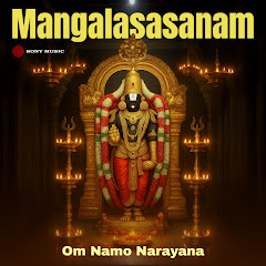 Mahanadhi Shobana - Topic